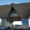 Tokyo Big Sight