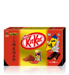 kk_chili