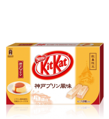 kk_kobe-pudding