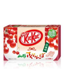 kk_yamagata-kirschen