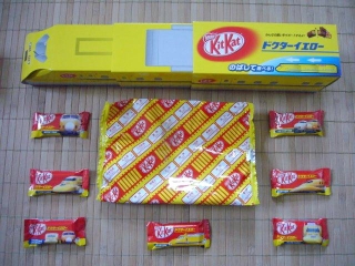 zuk4