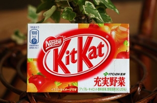 kit-kat-gemuese-saft