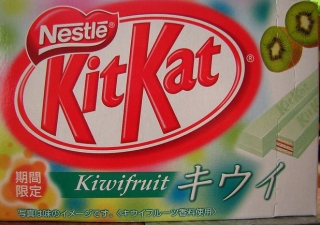 kit-kat-kiwi