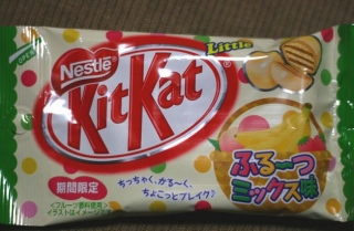 kit-kat-kleiner-fruchtmix
