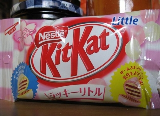 kit-kat-lucky-little