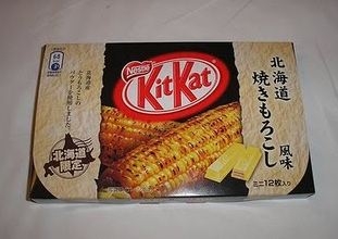 kit-kat-mais