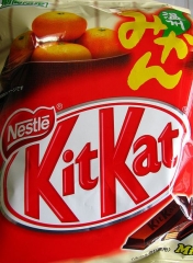kit-kat-mikan-orange