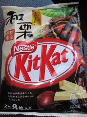 kit-kat-mini-kastanie