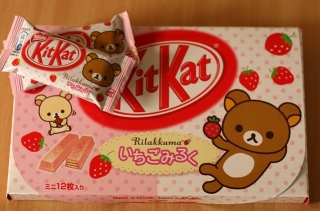 kit-kat-rilakkuma-erdbeer-milch