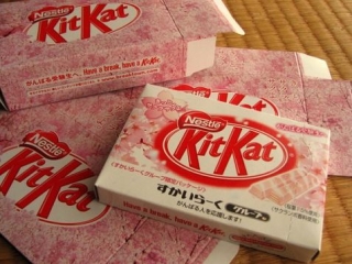 kit-kat-sakura-exam-hell-edition