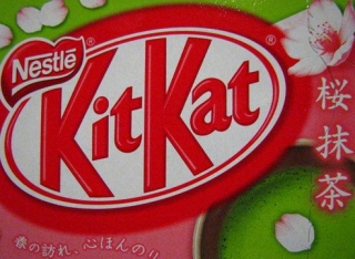 kit-kat-sakura-matcha