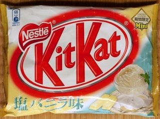 kit-kat-salzige-vanille