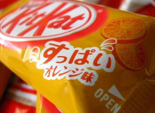 kit-kat-sauere-orange