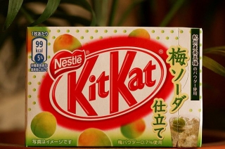kit-kat-sauere-pflaume