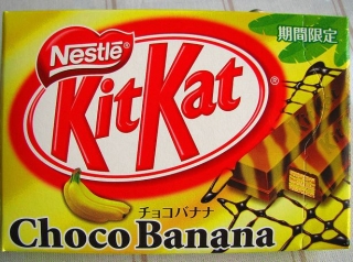 kit-kat-schoko-banane