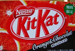 kit-kat-schoko-und-orange