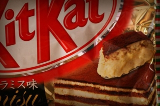 kit-kat-tiramisu