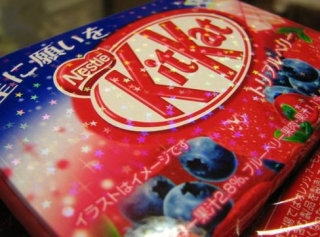 kit-kat-triple-berry