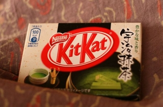 kit-kat-uji-matcha
