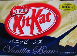 kit-kat-vanille-bohnen