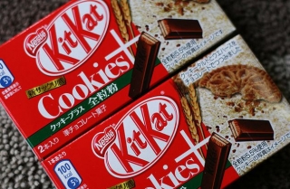 kit-kat-vollkorn-kekse