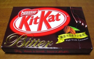 bitter