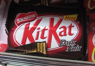 darknoir