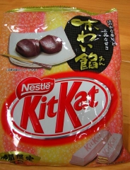 kit-kat-ajiwai-bohnen
