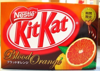 kit-kat-blut-orange