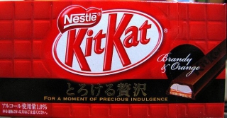 kit-kat-brandy-und-orange