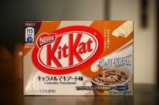 kit-kat-caramel-macchiato