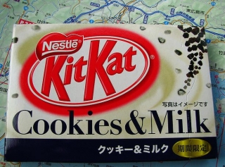 kit-kat-cookies-and-milk