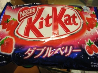 kit-kat-double-berry
