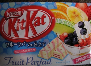 kit-kat-fruit-parfait
