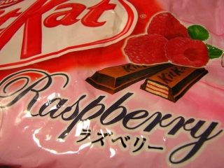 kit-kat-himbeere