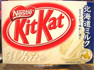 kit-kat-hokkaido-milk