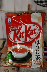 kit-kat-houji-tee