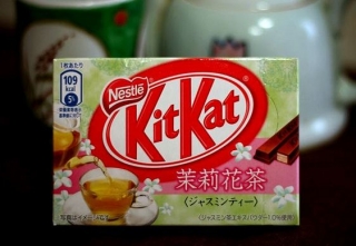 kit-kat-jasmin-tee