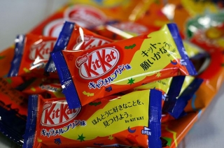 kit-kat-karamell-kuerbis