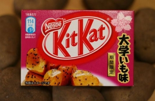kit-kat-karamellisierte-kartoffel