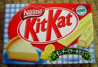 lemoncheescake