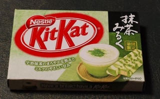 maccha-milk