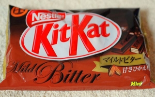 mildbitter