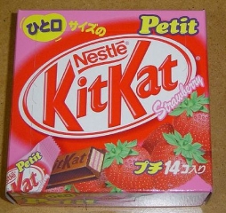 petitstrawberry