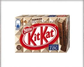 bitteralmond