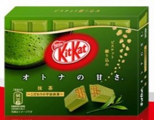 erwachsenengeschmackbitterematcha