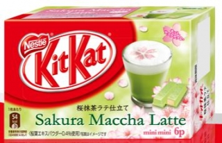 sakuramatchalatte