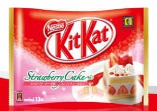 strawberrycake