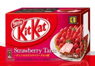 strawberrytarte
