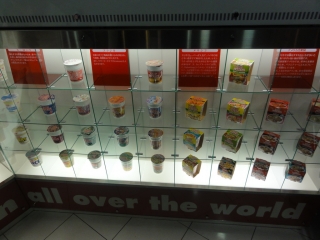 nissin14